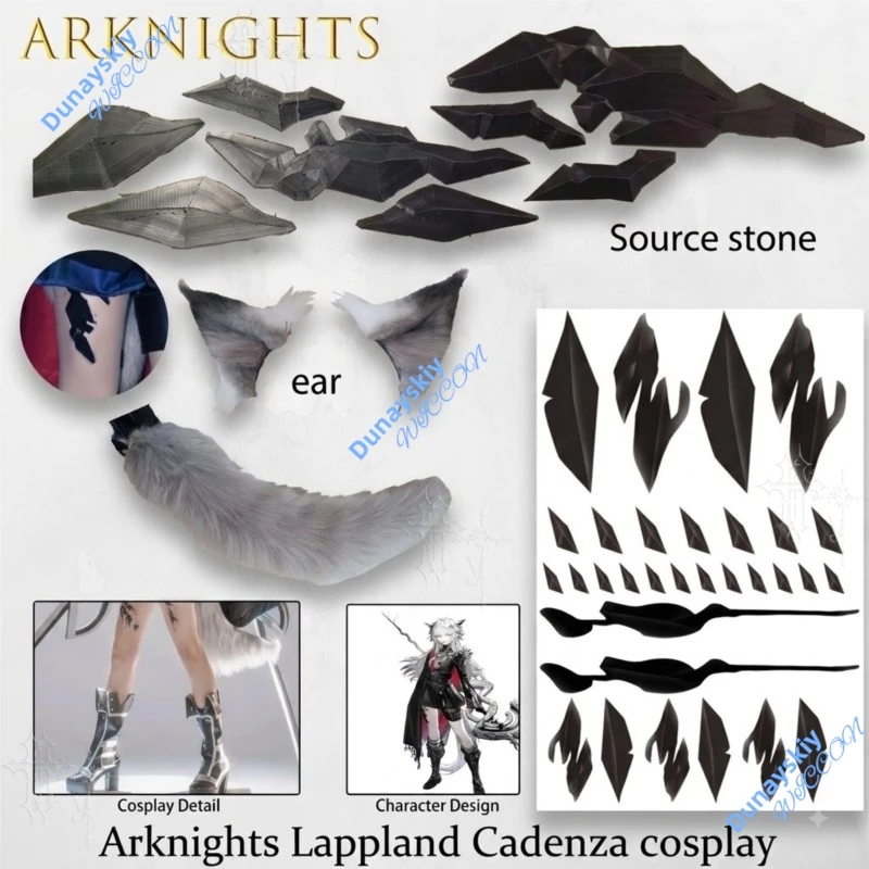 Фото Аксессуар для косплея по игре Arknights: Лаппланд, бедренный ремень Кадензы с украшениями из Оригиниума для косплея на Хэллоуин. №2