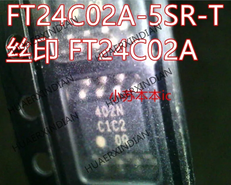 

Новый оригинальный телефон с печатью FT24C02A SOP-8 гарантия качества