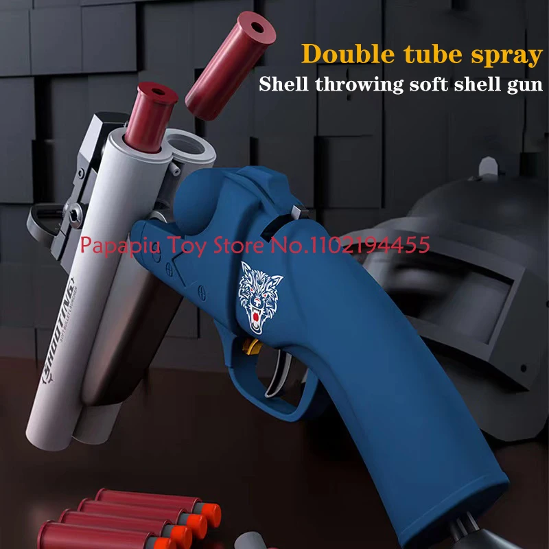 Двуствольный игрушечный пистолет - оружие на мягких пулях и пистоне из пеноматериала для детей и взрослых, модель для стрельбы на открытом воздухе с катапультой оболочки.