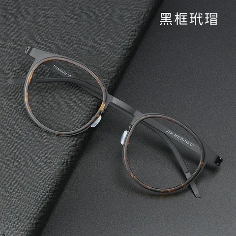 Сверхлегкая оправа для очков для мужчин и женщин, модные круглые безвинтовые очки в стиле ретро, ацетат титана, Oculos, классический дизайн