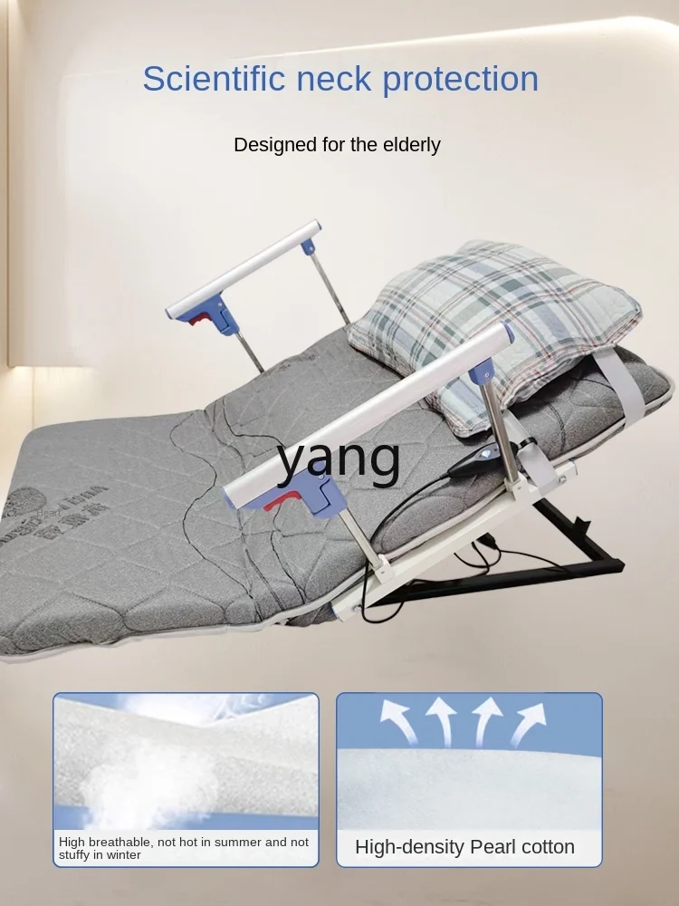 CX пожилые электрические вспомогательные домашние кресла для пожилых людей