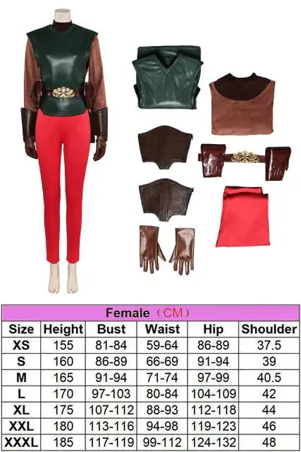 Костюм для косплея Padme Cos Amidala Женский яркий костюм взрослых карнавальный на