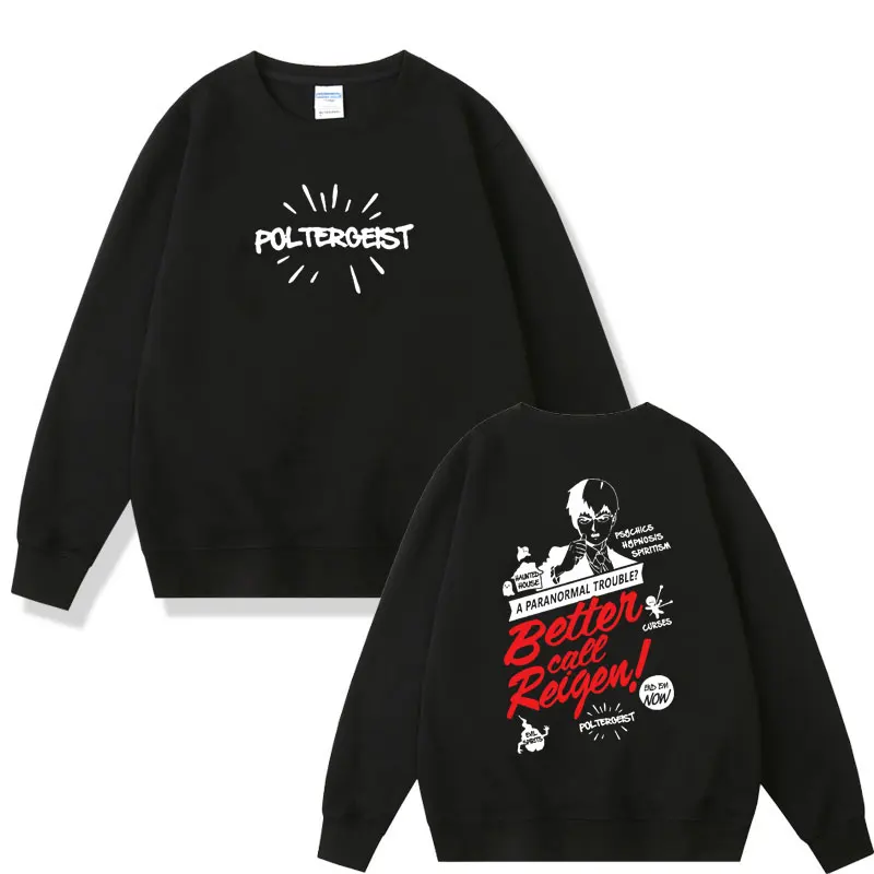 

Better Call Reigen Japanese Anime Mob Psycho 100 Double Sided Print Sweatshirt Men Women Funny Shigeo Kageyama Graphic Pullover