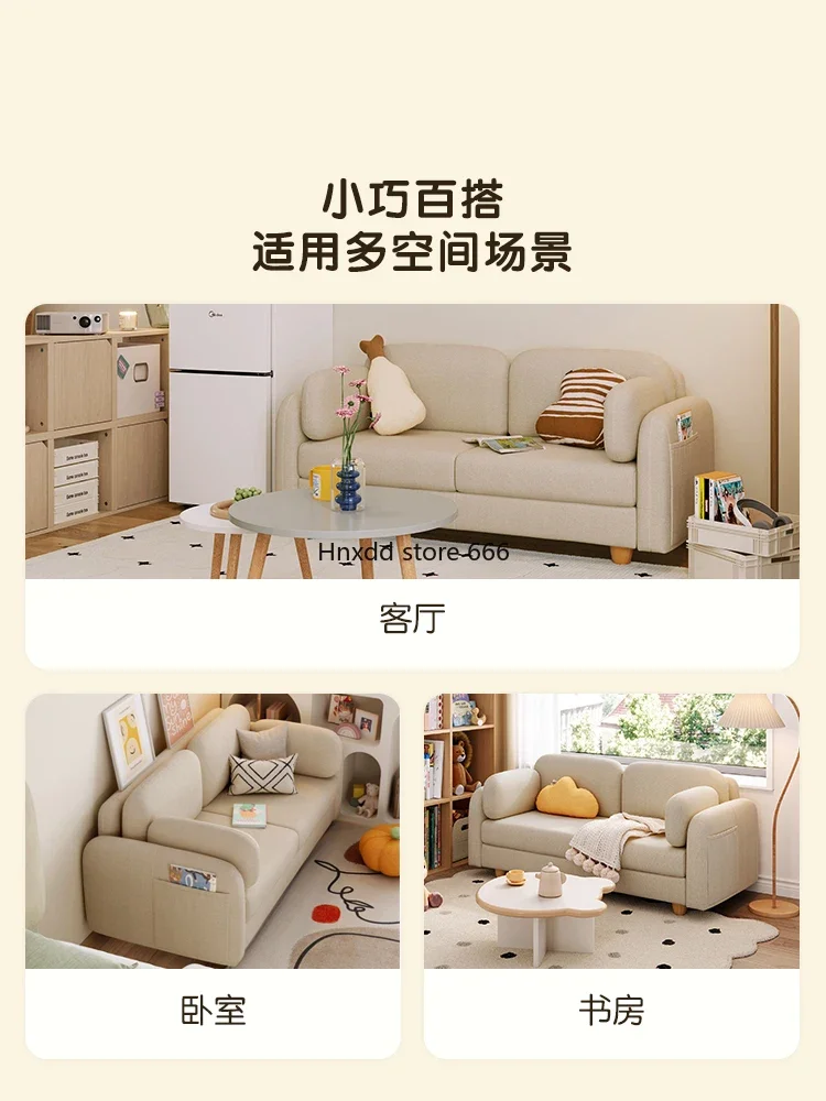 Детский мини-диван детское кресло одиночная двойная мебель для маленькой