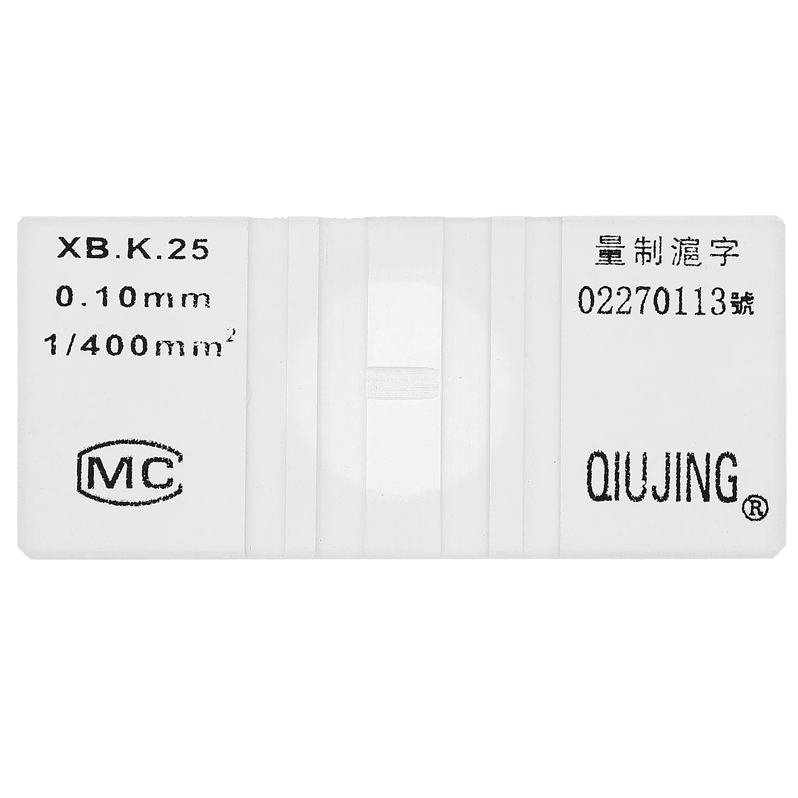 

Hemocytometer Plastic Board Kit Reagent Test Packaging Blood Glucose