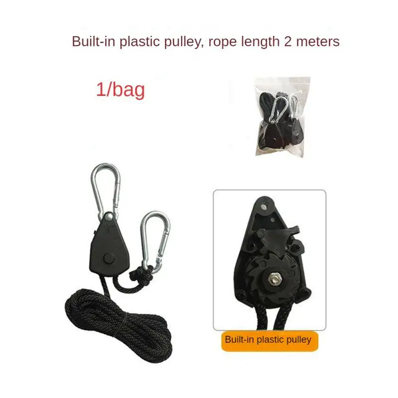 

Rope Tighter Adjustable Liftable Wind Rope Windproof Rope Tightener Pull Rope Rope Tent