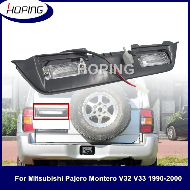 

Hoping Tail Gate Door License Plate Light For Mitsubishi Pajero Montero Shogun MK II 2 1990-2000 V31 V32 V33 V43 V45