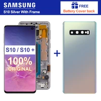 100 original s10 lcd with frame for samsung galaxy s10 plus g975fd g975f g975 lcd display s10 g973 g973f touch screen digitizer
