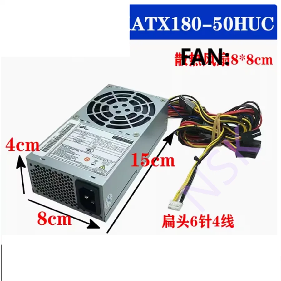 Новый оригинальный блок питания для FSP AIO FLEX Small 1U 12V 180W импульсный источник