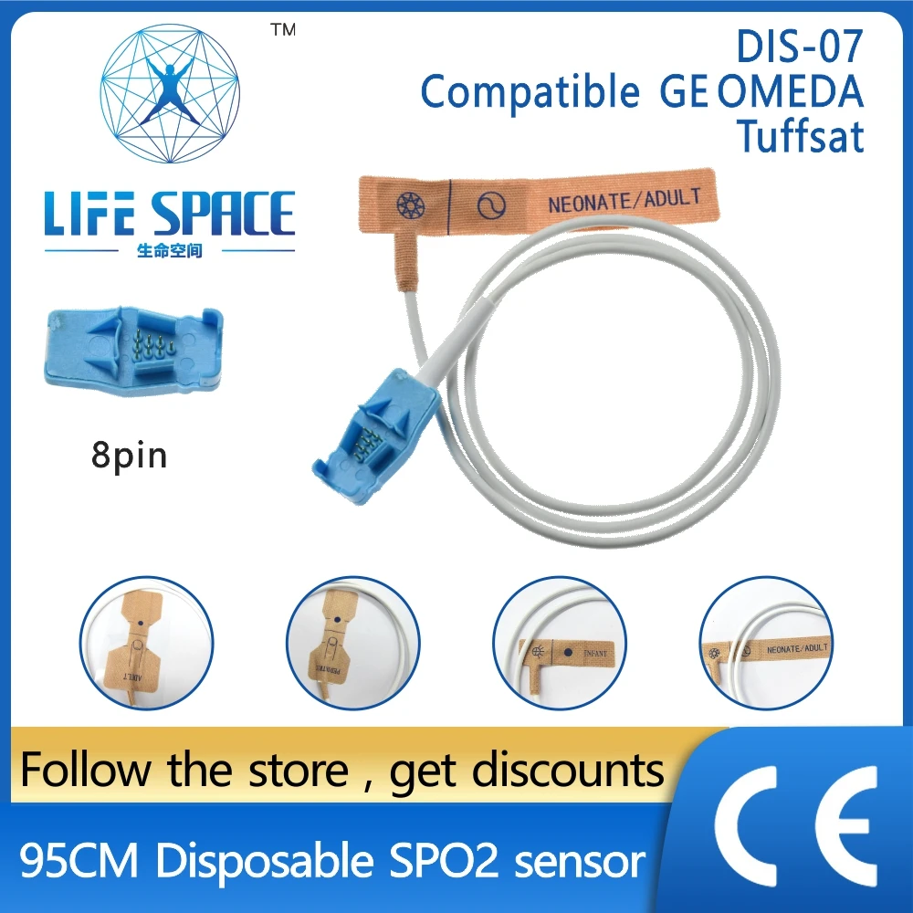 DIS01-07 Одноразовый датчик кислорода в крови Spo2 повязка для взрослых детская