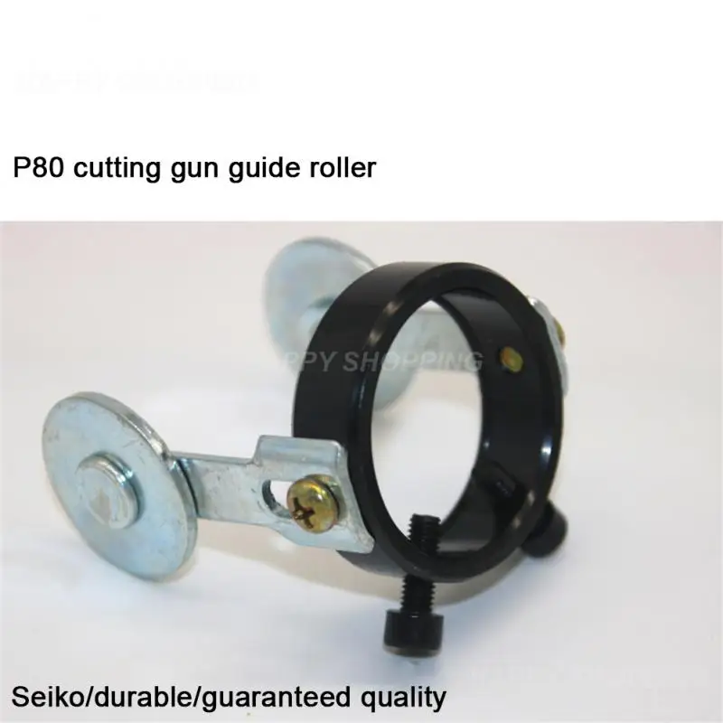 

Плазменный резак, плазменный резак, роликовый направляющий ролик, направляющее колесо для P80, набор металлических электродов, ручные сварочные инструменты