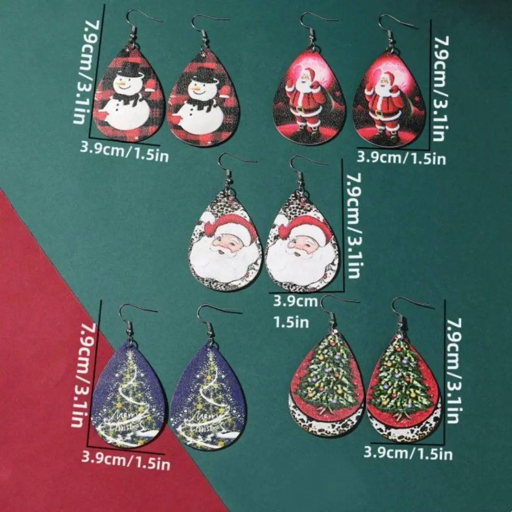 Серьги-гвоздики в стиле ретро на Рождество с леопардовым принтом