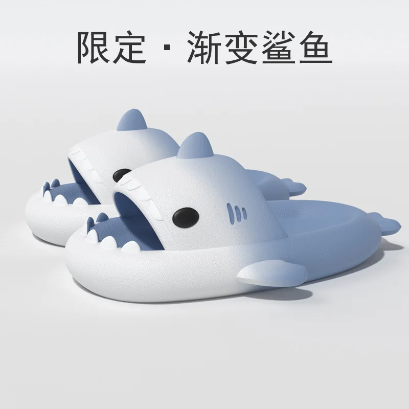 Gradual Shark Sandal Slippers Men's Home EVA Feet Feeling Slippers Couples Thick Sole Outwardly Wearing Slippers Women