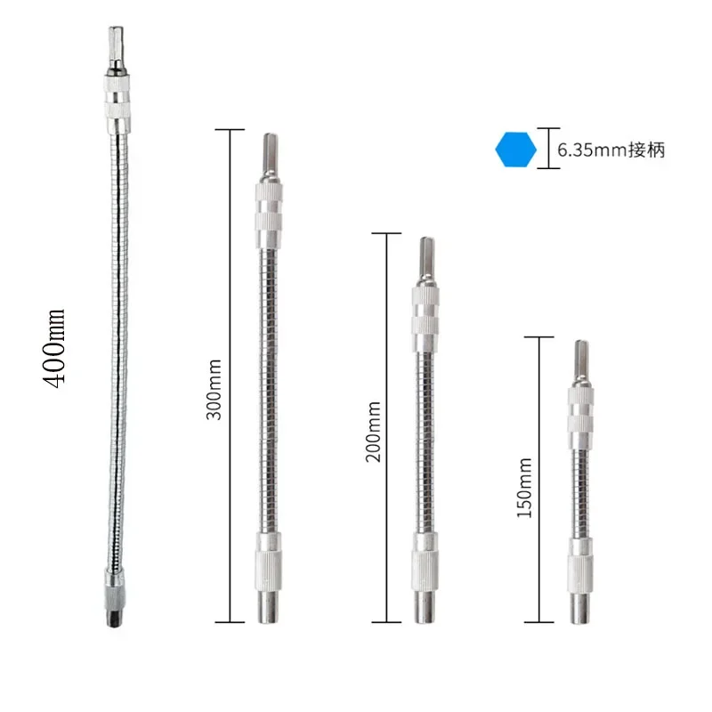 Соединение 1/4 6 35 мм мягкий металлический удлинитель инструмент для соединения