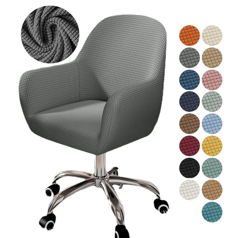 

Флисовый чехол на стул с высокой спинкой, эластичный чехол из спандекса для офиса, эластичные Защитные чехлы для гостиной, съемные