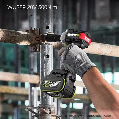 WORX WU289 бесщёточный аккумуляторный ударный гайковерт 20В зелёный