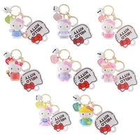 newest kitty fifure keychain kawaii anime cartoon car key ring chain bag small couple pendant cute cat pvc soft rubber child toy