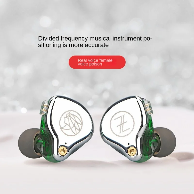 Наушники-вкладыши TFZ T2 HIFI монитор гарнитура шумоподавление аудиофил