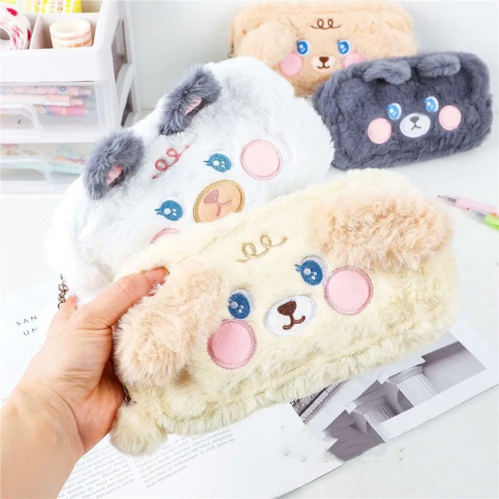 

Makeup Pouch Kitten Puppy Pencil Pouch for Girls High Capacity Plush Pencil Bag Pencil Case