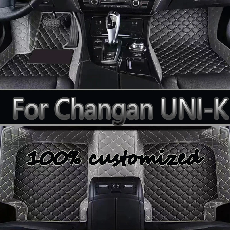 Автомобильные коврики для Changan UNI-K UNIK 2023 2022 2021 ковры стайлинга аксессуары ног