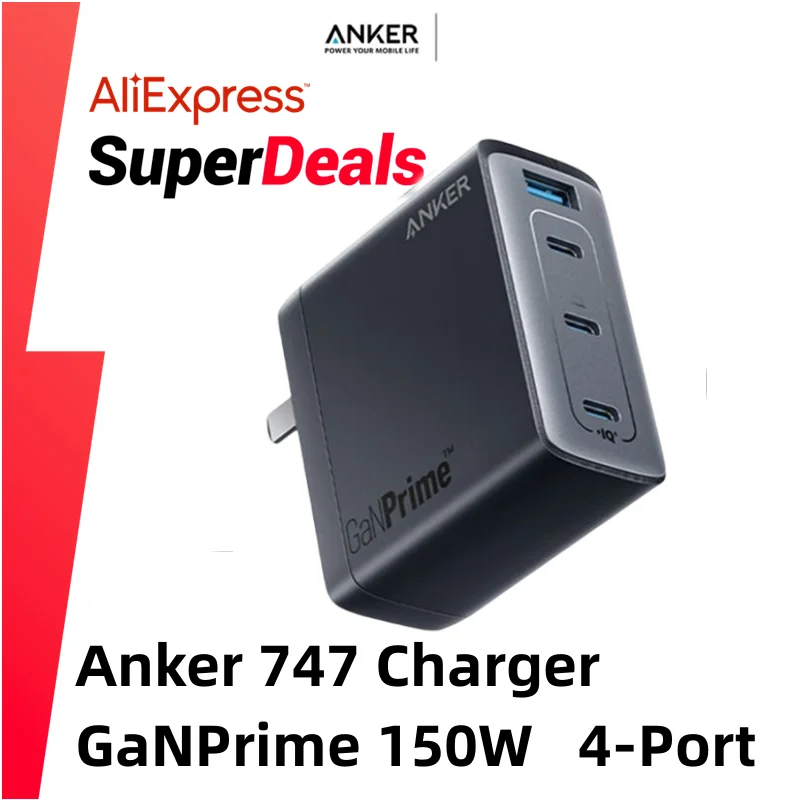 Зарядное устройство Anker USB C, зарядное устройство Anker 747 GaNPrime 150 Вт, PPS 4-портовое быстрое компактное складное настенное зарядное устройство для...