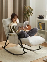 Кресло-Качалка