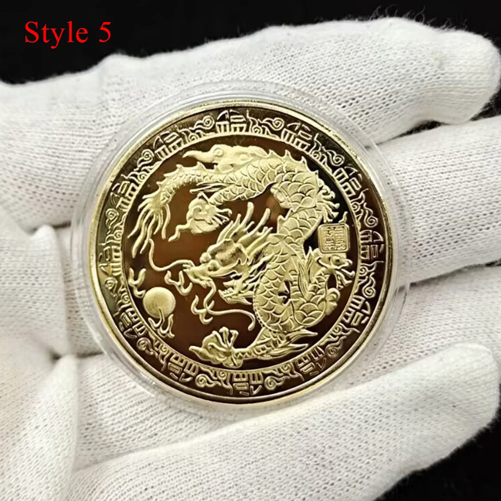 

Памятная монета Китайский Новый год 2024 год Дракона