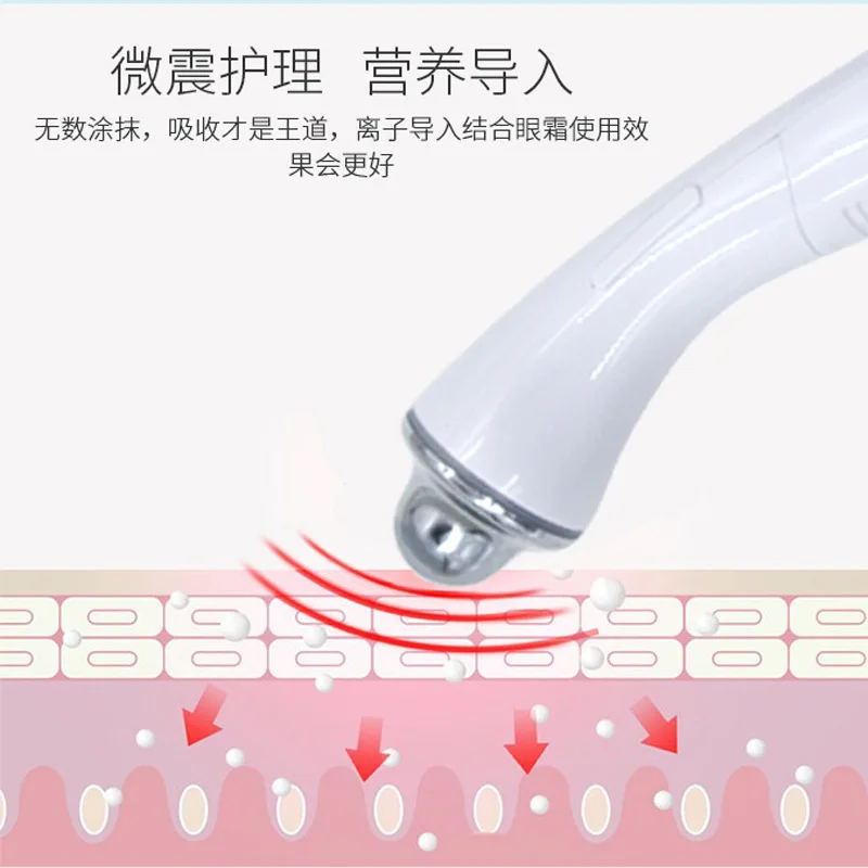 Инструмент для ионтофореза Вибрационный Массажный инструмент очищающее