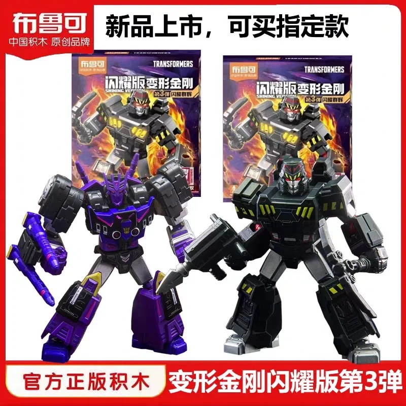 Подлинная фигурка Blokees Transformers Sparkling Edition Vol.3 Megatron Idw Tarn модель робота слепая
