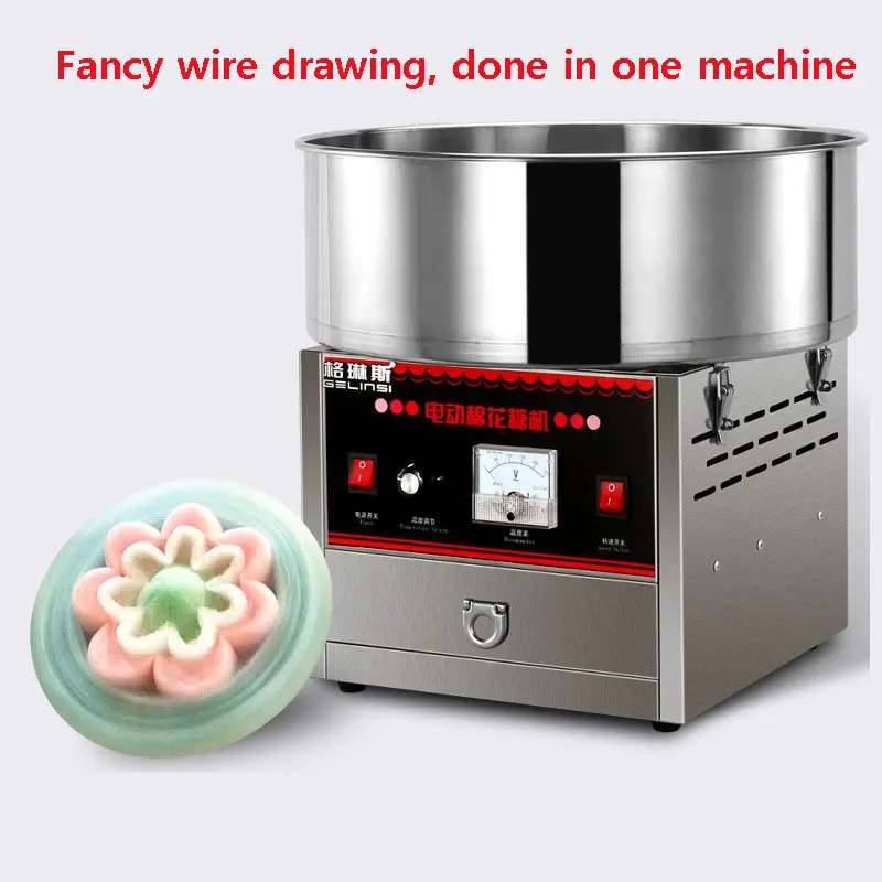 

Электрическая газовая машина для изготовления хлопковой конфеты, машина для изготовления хлопковой сахарной нити, электрическая машина для изготовления хлопковой конфеты из нержавеющей стали «сделай сам»