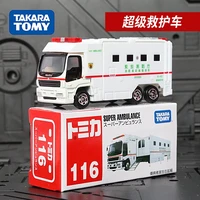 takara tomy tomica super ambulance 116 alloy diecast metal car model vehicle toys gifts collect ornaments
