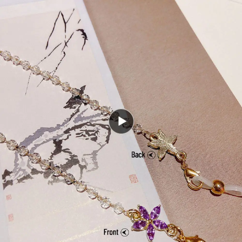 

Net Red Fashion Eyeglasses Chain Universal Sunglasses Holder Strap Non-slip Mask Chain Anti-lost Home Accessories Neck Cor