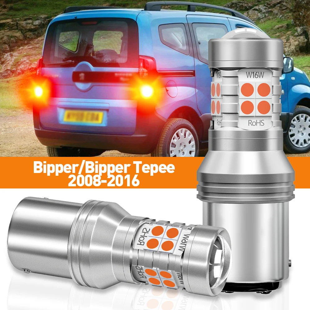 

2pcs LED Brake Light For Peugeot Bipper Tepee 2008-2016 2009 2010 2011 2012 2013 2014 2015 Accessories Canbus Lamp