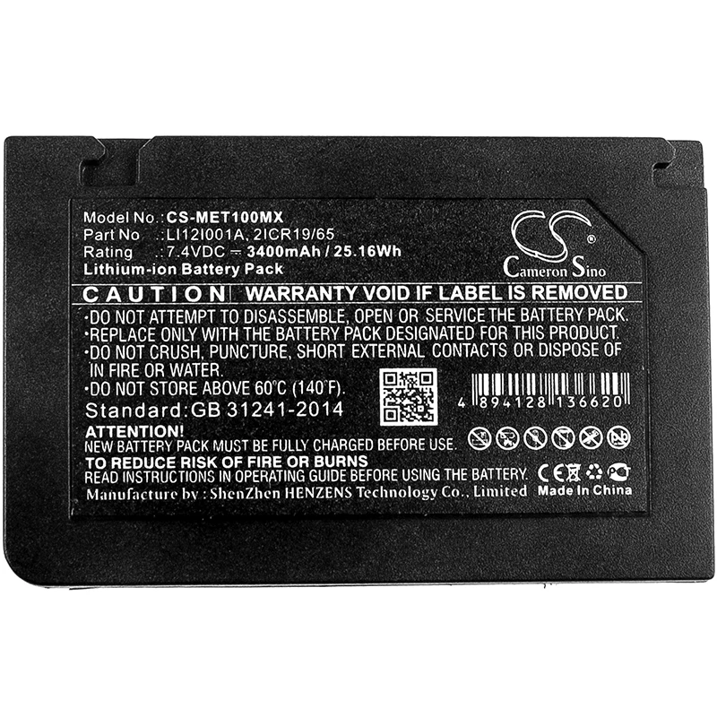 CS 3400 мАч/25.16Wh батарея для MINDRAY Defibrillateur Beneview T1 115-018016-00 2ICR19/65 LI12I001A LI12I002A | Электроника