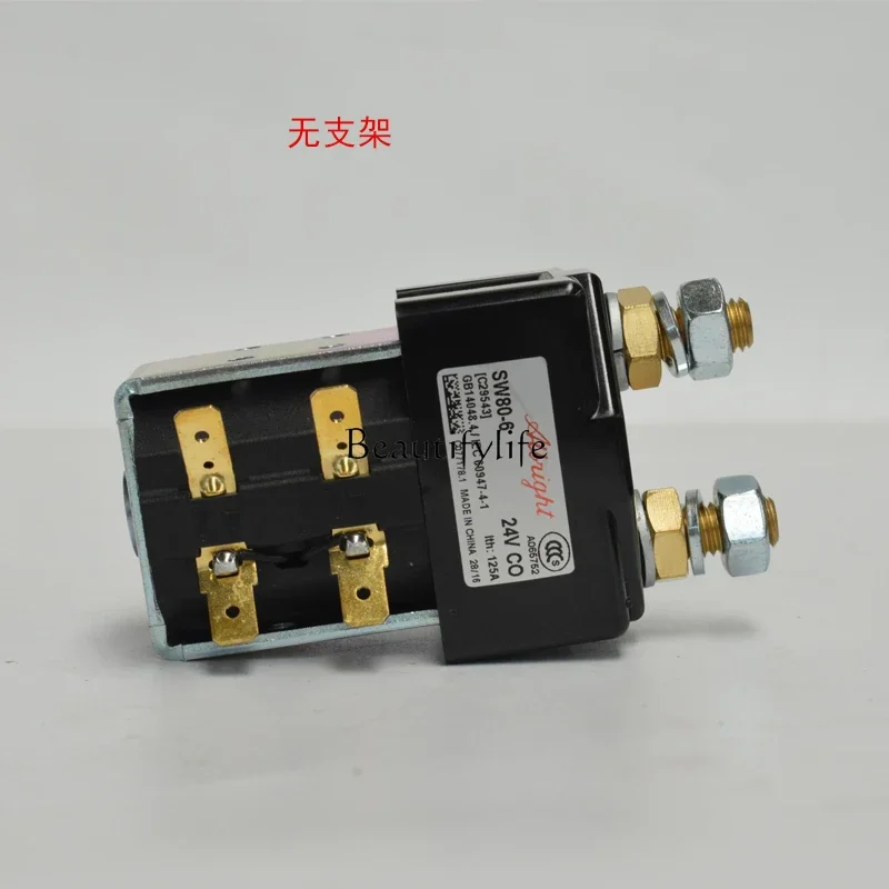 SW80-6/SW80-65 DC Contactor Electric Forklift Main ZJW100A