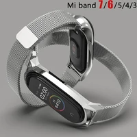 strap for xiaomi mi band 7 bracelet stainless steel metel watch wristband correa miband band6 band4 for xiaomi mi band 3 4 5 6 7