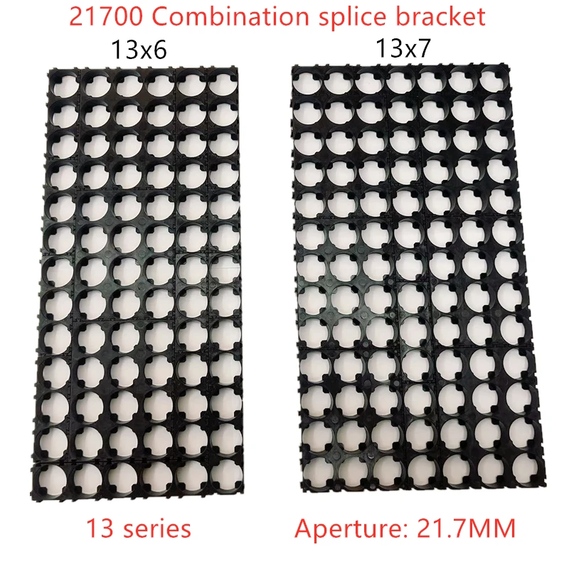 

21700 splicing bracket 13/14 series combination bracket lithium battery pack fixed splicing bracket 21.7MM