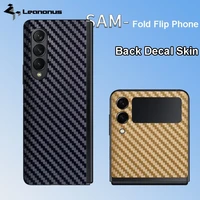 carbon fiber decal skin for samsung galaxy z fold3 fold2 fold flip3 flip 5g back film rear screen protector wrap matte sticker
