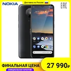 Смартфон Nokia 5.3 DS TA-1234 6.3 IPS Qualcomm Snapdragon 665 3Гб 32Гб 16Мп Android 9.0 NFC 3500mAh