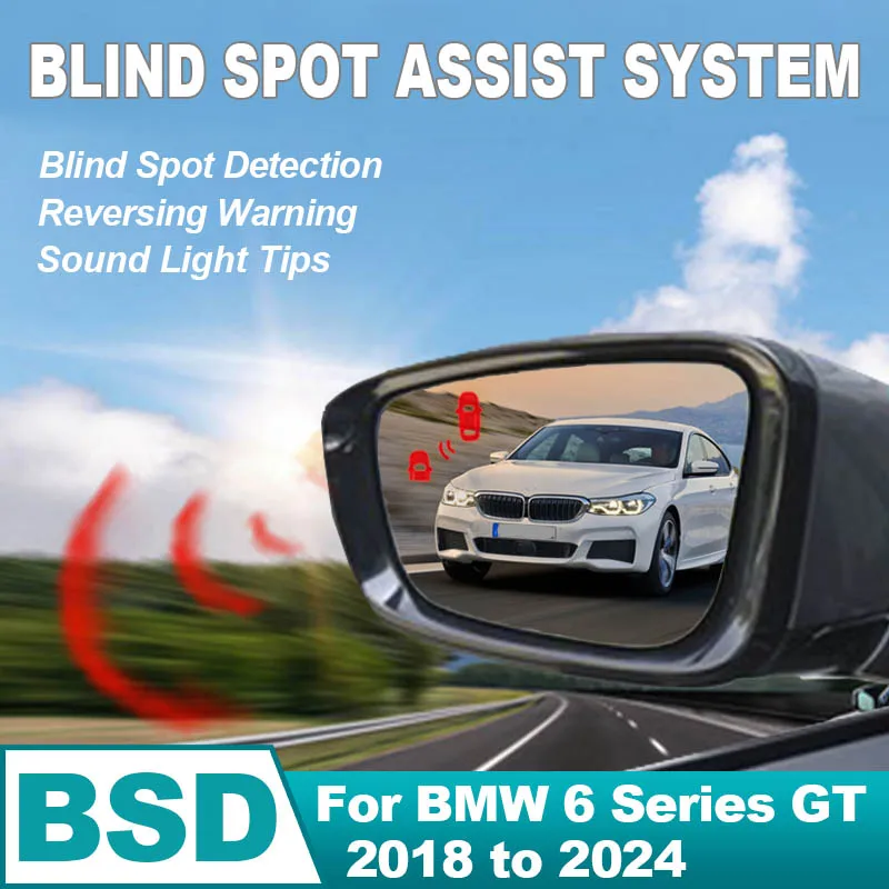 Система мониторинга слепых зон автомобиля BSD BSA BSM радар для парковки фотоловушка