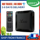 ТВ-приставка X96Q QHD, Android 10, 4K, IP, доставка из Франции, Allwinner H313, 1 ГБ, 8 ГБ, 2 ГБ, 16 ГБ