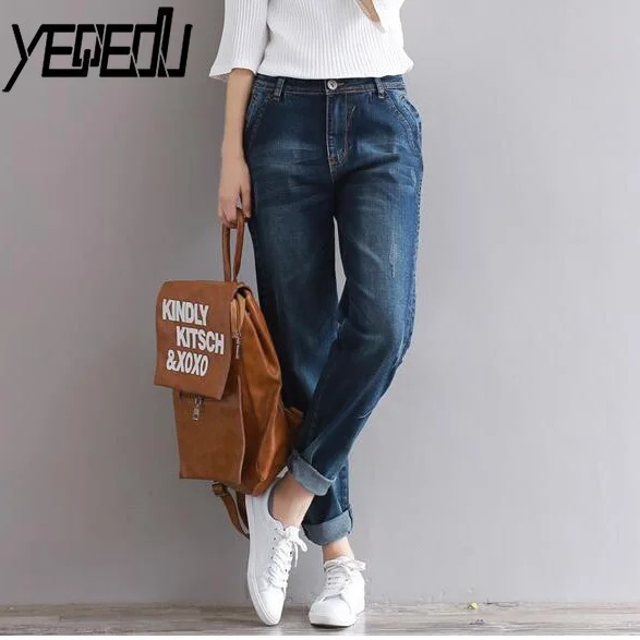 

#2204 Spring Autumn High Waist Jeans Women Stretch Denim Blue Loose Harem Wide Leg Jeans Ladies Fashion Boyfriend Jeans Loose