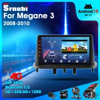 srnubi android 10 car radio for renault megane 3 fluence 2008 2014 multimedia video player 2 din navigation carplay head unit