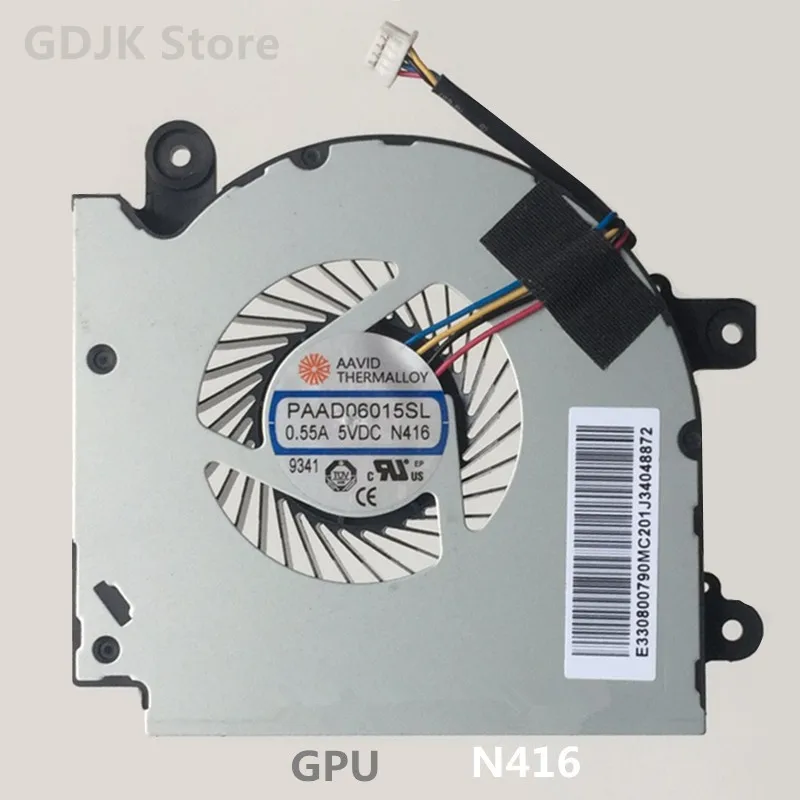 Вентилятор охлаждения для ноутбука MSI GF75 Thin 8RC 8RD 9SC 9SD MS-17F3 PAAD06015SL 0.55A 5VDC N415 N416 DC5V |