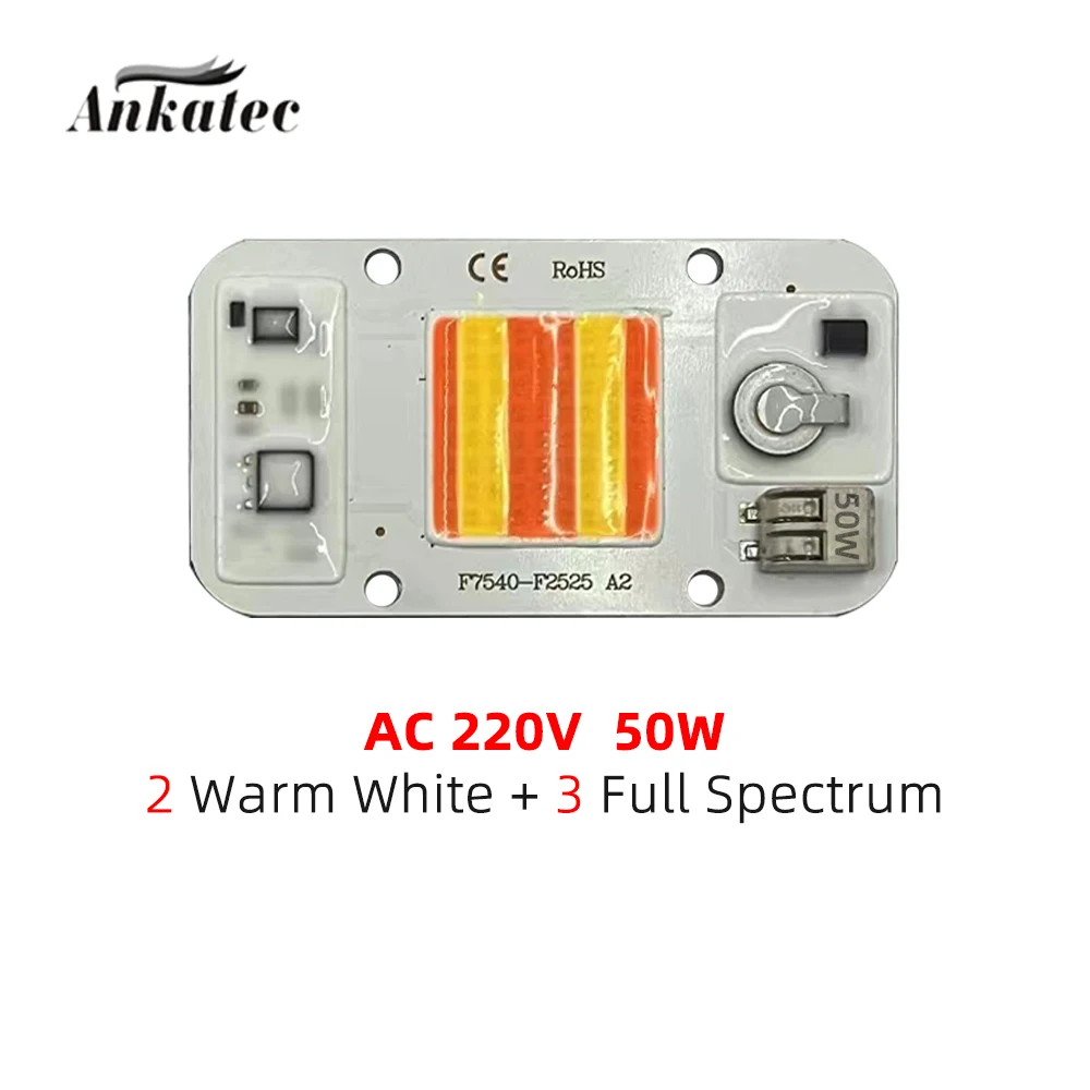 

Ankatec F7540 светодиодная лампа для растений 50 Вт