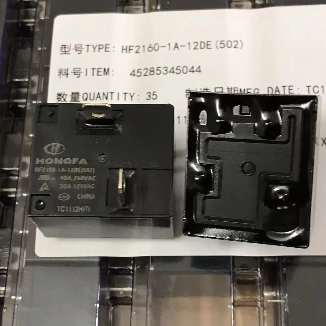 Совершенно новое реле кондиционирования воздуха HF2160-1A-12DE 12V 40A 30A 4-pin
