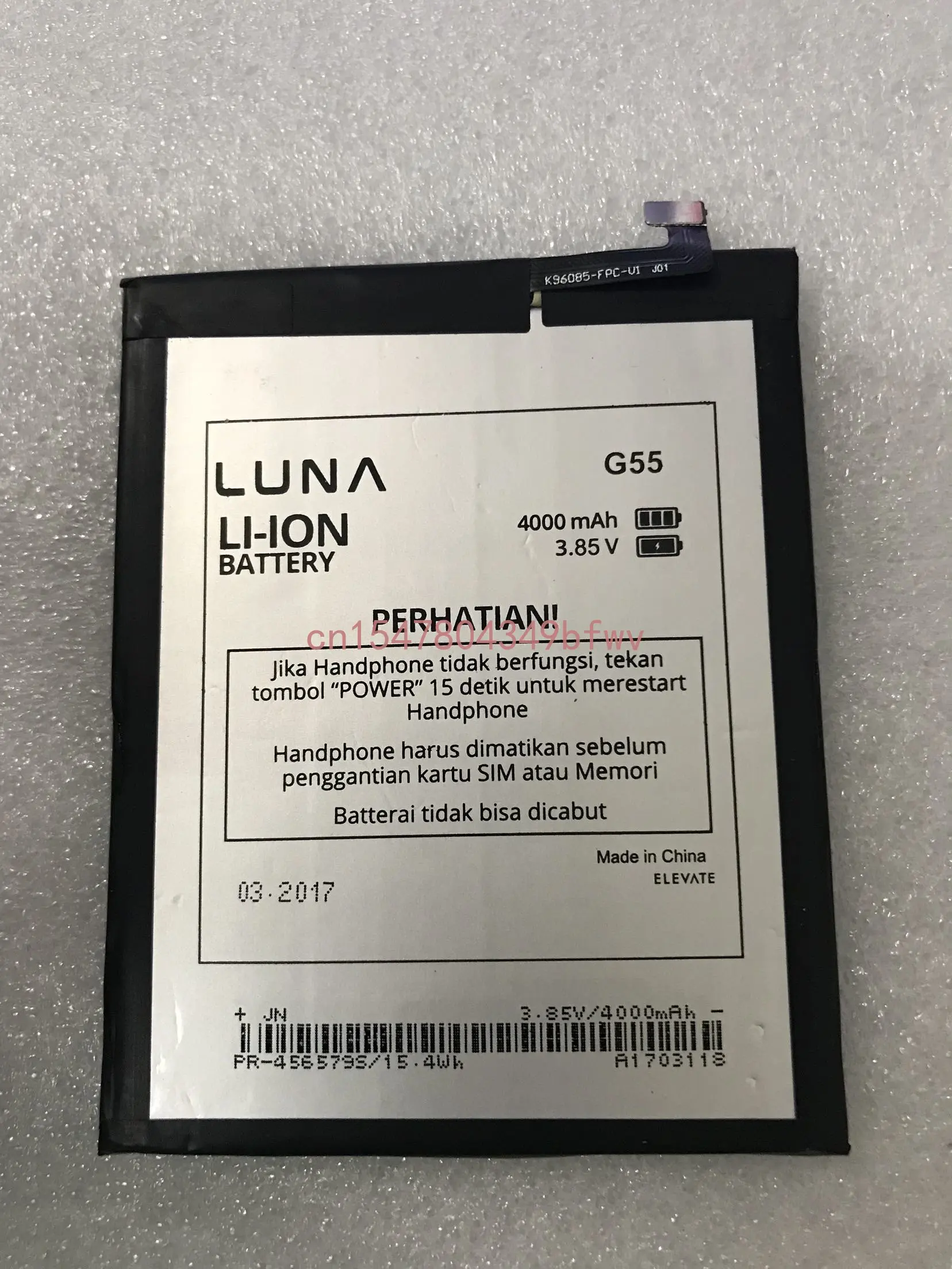 

Для высококачественного аккумулятора Luna G56
