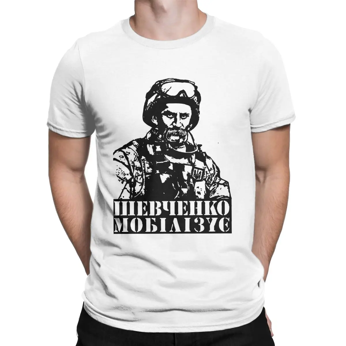 Мужская футболка с коротким рукавом и круглым вырезом |