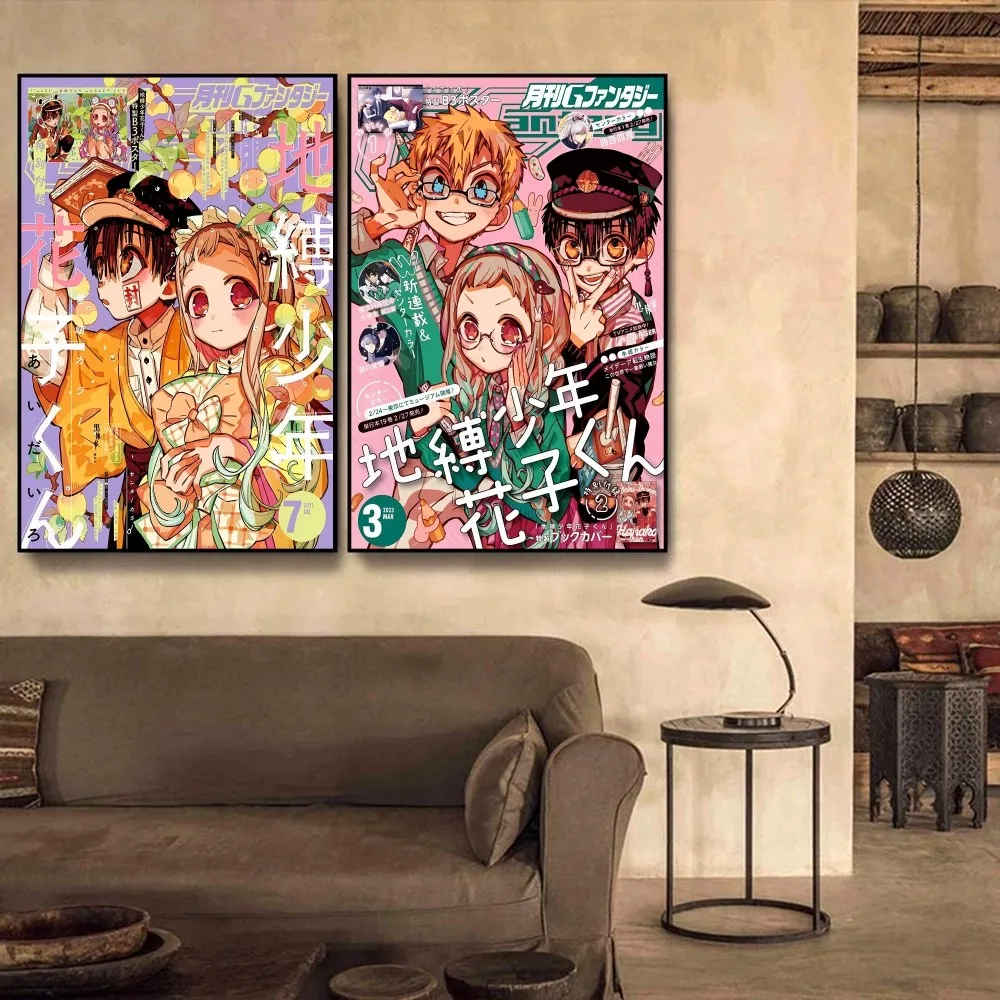 

Anime Jibaku Shounen Hanako-kun Poster Self-adhesive Art Poster Retro Kraft Paper Sticker DIY Cafe Vintage Decorative Painting
