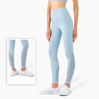 mesh splicing yoga leggings gym sexy sports fitness pants fashion women pants high waist peach hip soft breathable nude no trace